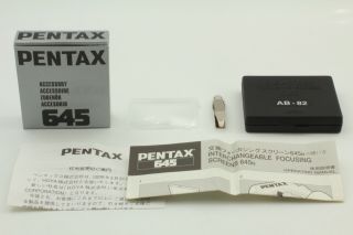 Very Rare[unused Boxed] Pentax Interchangeable Focusing Screen 645n Ab - 82 ✈japan
