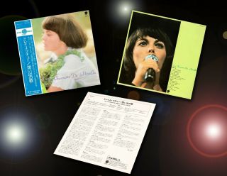 Mireille Mathieu Rare Japan  Les Chansons De Mireille  Lp With Rares Songs,  Ins