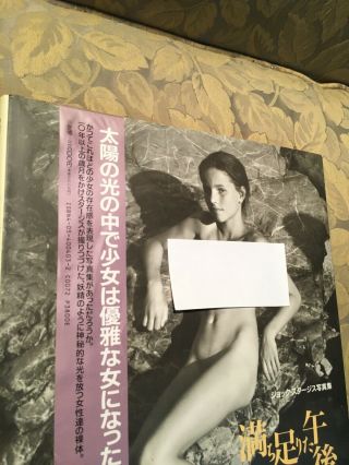 Evolution of Grace Jock Sturges 1994 Japan　Photo Book Out Of Print & VERY RARE 3