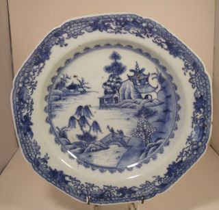 Chinese 18th Century 8.  5 " Blue And White Plate A/f (as Seen)