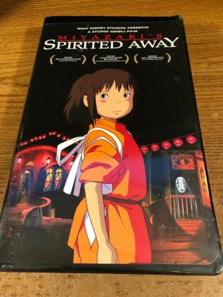 Spirited Away Miyazaki 