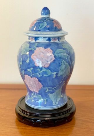 Vintage Chinese Tea Caddy Porcelain Blue White Pink Storage Pots 11 Ins Tall