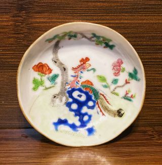 Guangxu Chinese Antique Porcelain Famille Rose Phoenix Plate 19th Centuries