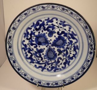 Chinese 18th/19th Century 8 " Blue And White Shallow Plate Shop Square Mark