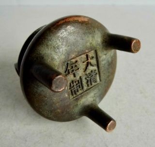Finest Quality Old Miniature Chinese Bronze Censer - 4 Character Marks On Base