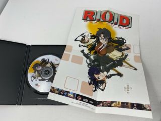 Read or Die R.  O.  D OVA DVD w/poster 2003 Japan Rare Anime 3