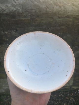 Antique Chinese Porcelain Bowl Song Dynasty Celadon Ware Qing Ming Ge Ding White