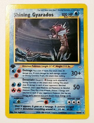 Pokemon Shining Gyarados 65/64 1st Edition Holo Secret Rare Neo Revelation Lp