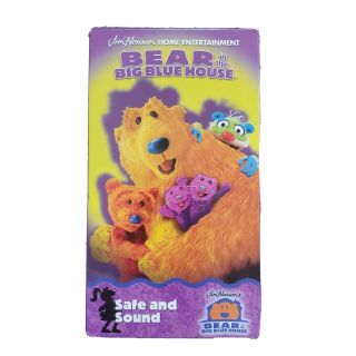 Rare Bear In The Big Blue House Safe And Sound Vhs Tape Jim Henson Kid 2 Episode