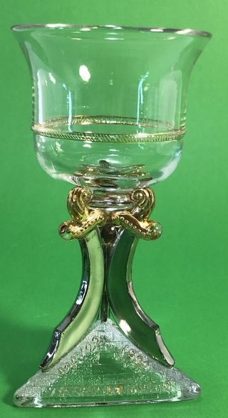 Vintage Masonic Syria Temple Shriner Glass 1900 - Rare Find - Very Detailed