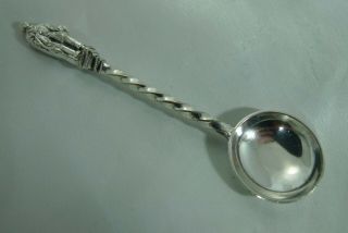 Victorian Silver Plated Epns Salt Spoon Harwood C1892 8.  2cm 10g A70017