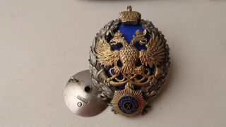 Rare Award Badge Of The Courtier Of The Hunting Russian Empire Silver,  Stamp,