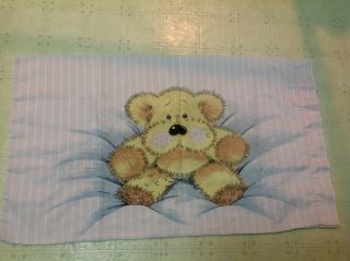 Vintage 1990 Sue Hall Snatch The Dog & Teddy Bear Double Sided Pillow Case Rare