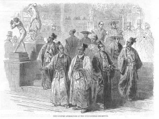 London Japanese Ambassadors At The International Exhibition - Antique Print 1862