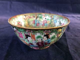 Good Antique Chinese Canton Famille Rose Porcelain Bowl.  1.