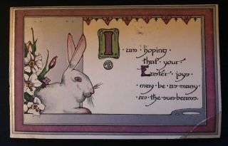 Rare Iapc A/s Arts & Crafts Easter Rabbit Postcard " Art Nouveau Design " - C637