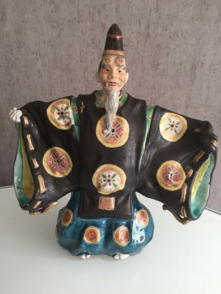 Rare Stunning Large Antique Hand Painted Chinese Porcelain Figure