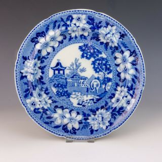 Antique Rogers - Blue & White Transferware Elephant Decorated Plate - Lovely