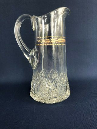 Antique Duncan & Miller Co.  Clear Pressed Glass Pitcher Button Arches C.  1897