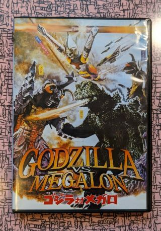Godzilla Vs.  Megalon (dvd,  2012) Toho Kaiju Jet Jaguar Gigan Japanese Rare