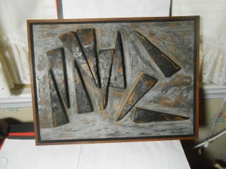 Ethel Gelick Rare Signed Vintage Mid - Century Wood Abstract Collage Look Wow