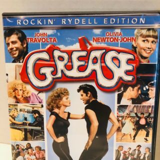 Grease DVD Rockin’ Rydell Limited Embroidered Letterman Sweater Edition RARE 3