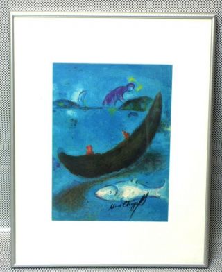 Magnificent Rare Marc Chagall " Three Hundred Dracmas " Hand - Signed Lithograph