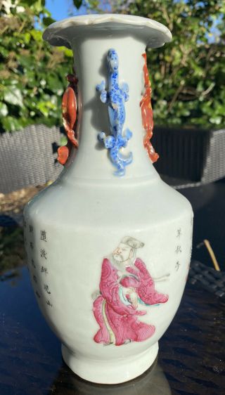 A Very Rare 19th Century Chinese Famille Rose Vase