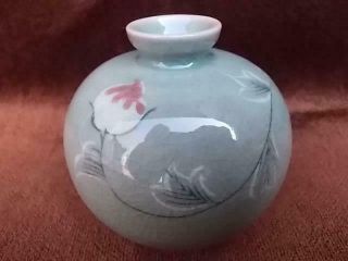 318 / Signed Korean Porcelain Celadon Glazed Vase With Floral Design
