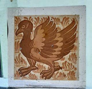 Stained Glass Turkey Kiln Fired Pane Piece 8.  5 Cm X 8 Cm
