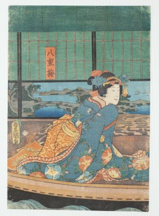 Black Friday Deal,  Toyokuni Iii,  Beauty,  Boat,  Japanese Woodblock Print