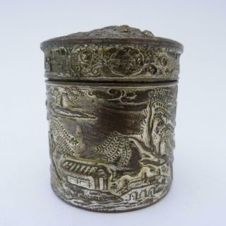 Antique Chinese Silverplated Box And Cover With Chased Landscape Decoration,