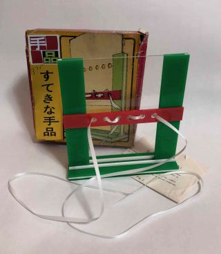 Tenyo Sutekina Trick (t - 32) / Vintage And Rare Tenyo Magic Trick