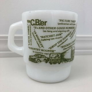 Vintage The C.  B.  ’er Fire King Glass Coffee Mug,  In Rare Green Color