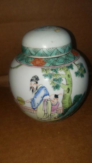 A Small Antique Chinese Qing Dynasty Famille Rose Porcelain Ginger Jar