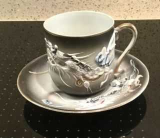 Chinese Cup And Saucer Dragon