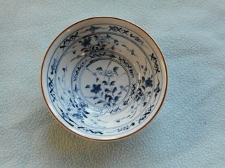 Ref 002 Vintage Chinese Blue And White Floral Bowl