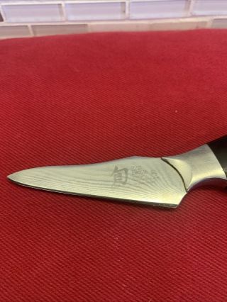 Shun Ken Onion 3” Paring Knife - DM0516 RARE 2