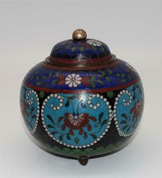 Vintage Chinese Cloisonne Champleve Enamel Jar & Lid For Smonster01 Only