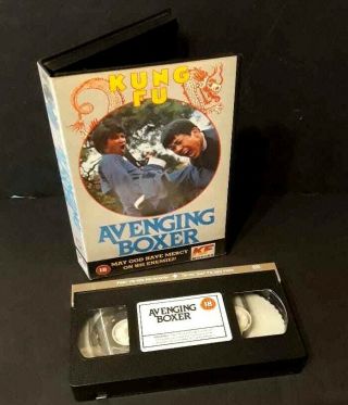 Very Rare The Avenging Boxer Pal Vhs