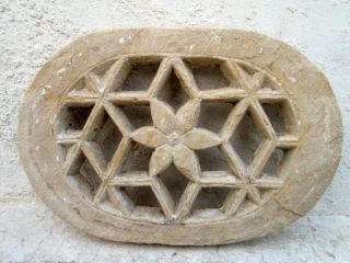Antique Rare Old Hand Carved Stone Fine Flower Cut Mughal Period Window Panel