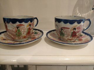 2 X Antique Japanese Art Tea Cup And Saucer Set - Geisha Girls