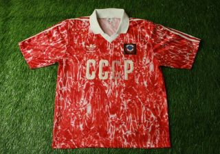 Ussr Soviet Union Team 1989 - 1991 Rare Football Shirt Jersey Home Adidas