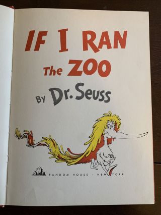 If I Ran The Zoo by Dr.  Seuss,  1950 1st Ed.  HC Rare Childrens Book (CB) 3