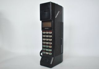 Rare Vintage Nokia Mobira Cityman 900 Mobile Cell Phone 1980s