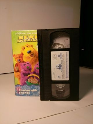 RARE Bear In The Big Blue House - Sharing With Friends (VHS,  2001) Jim Henson 3