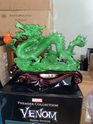 Chinese Natural Green Jadite Hand - Carved Dragon Design Statue 19.  5 Inches Rare