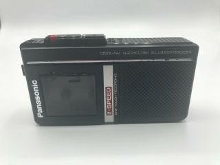 Vintage Panasonic Rn - 105d Microcassette Recorder E8