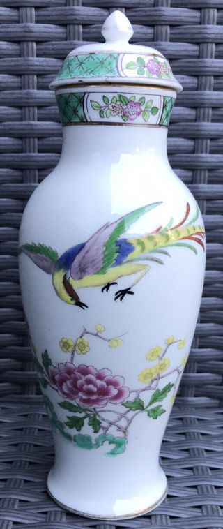 Chinese Japanese Oriental Bird Painted Porcelain Vase