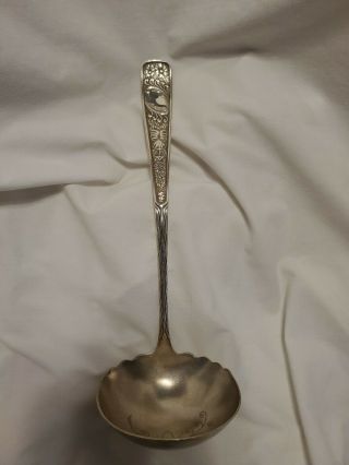 National Silver Co.  Silverplate Soup Ladle Pattern Unknown 10.  5 In